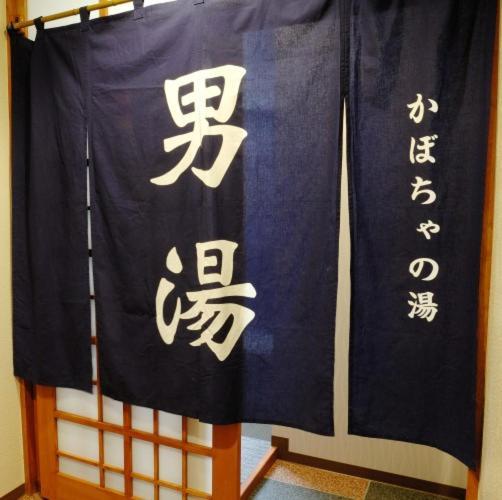 Matsumoto Tourist Hotel Esterno foto