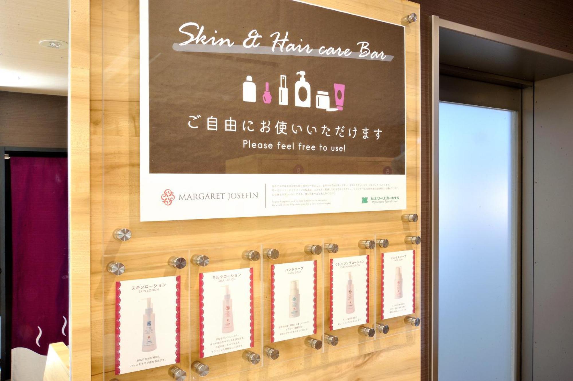 Matsumoto Tourist Hotel Esterno foto