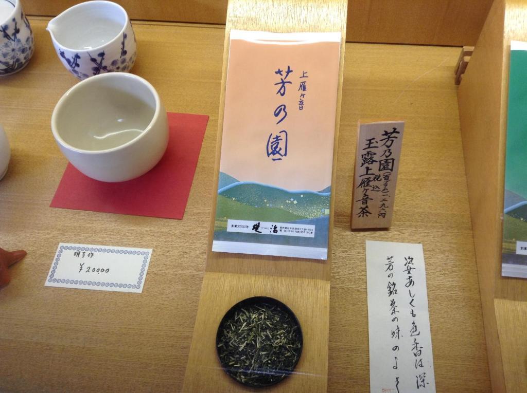 Matsumoto Tourist Hotel Esterno foto