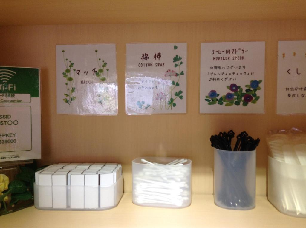 Matsumoto Tourist Hotel Esterno foto